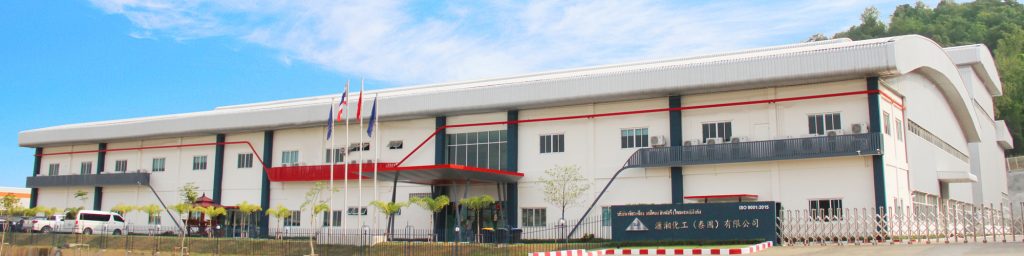 XIAO XIANG CHEMICAL